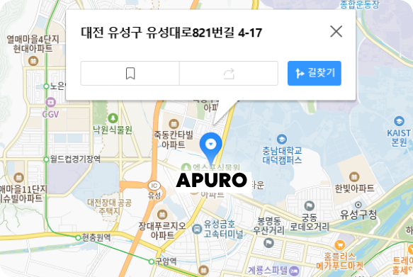 회사 위치 지도